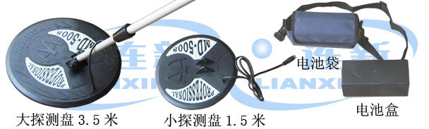 1556000360698648.jpg MD-5008型-2.jpg