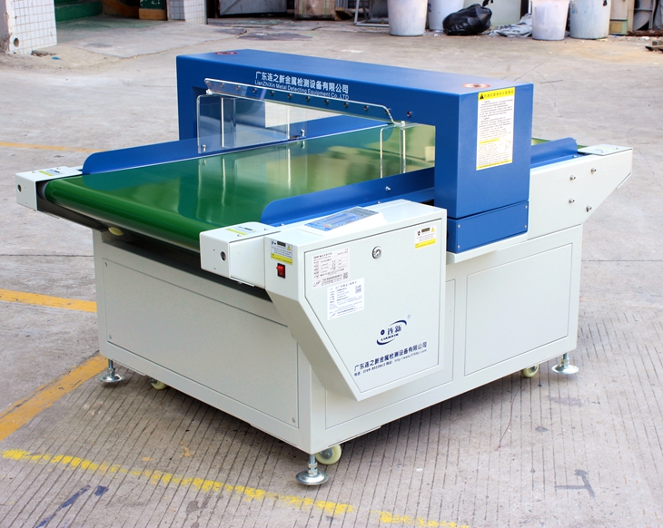 8020河源海力達檢針機 1.jpg